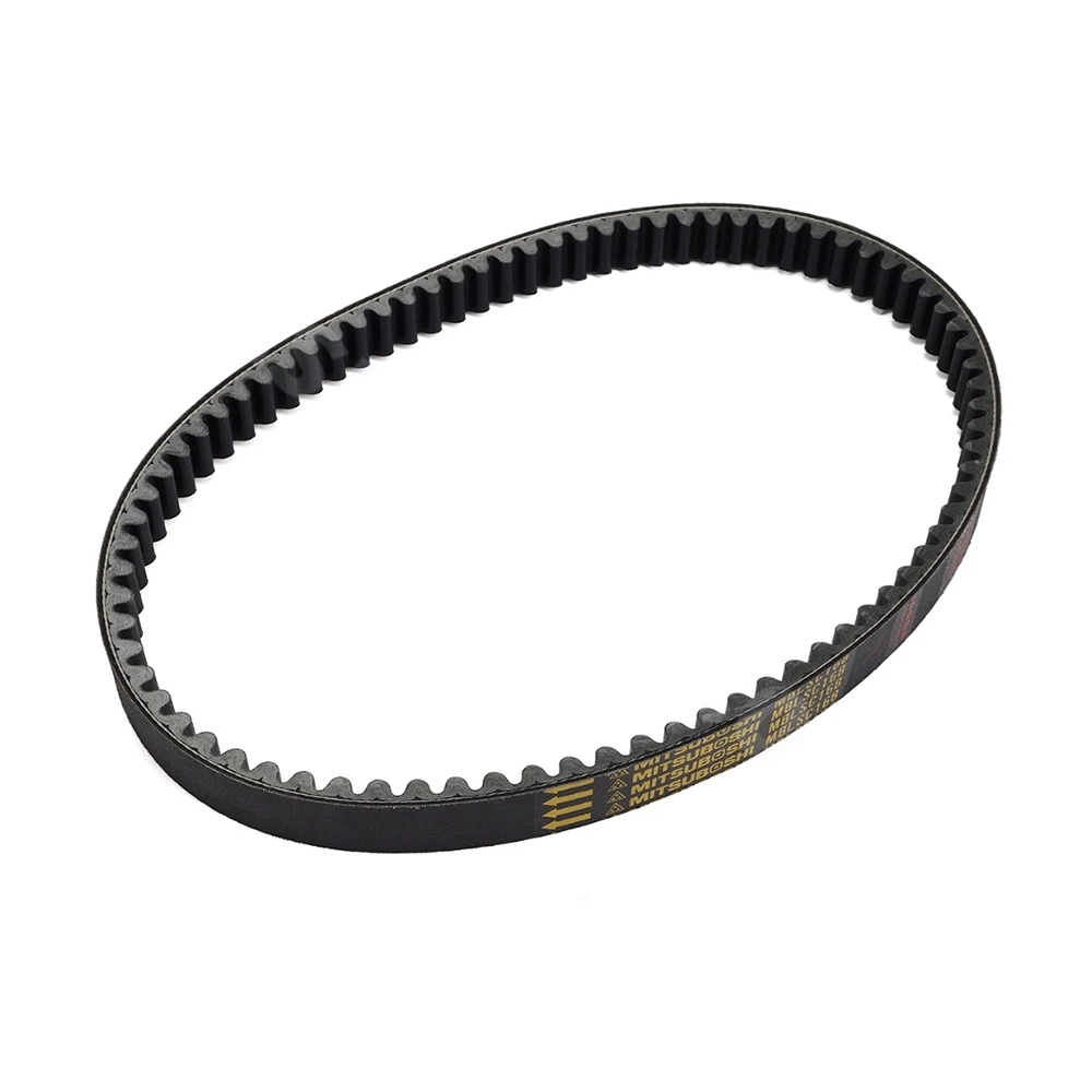 Courroie Mitsuboshi Yamaha YP 125 X-MAX 2021->