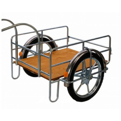 remorque 20 pouces mais avec partie arrière amovible