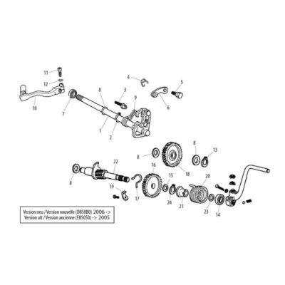 Levier position axe sélecteur moteur Derbi EBS/EBE/D5 (No. 6)