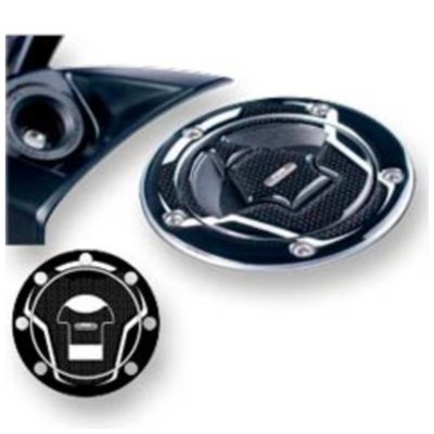 Protection bouchon réservoir look carbon Aprilia 2008 ->