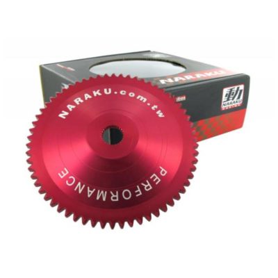 Couronne démarreur joue fixevariateurCNC139QMA/139QMB PRIX NET