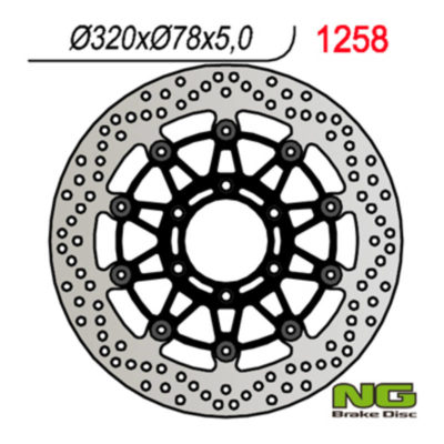 Disque de freins NG Brake Disc 320/78/5mm (6 trou)