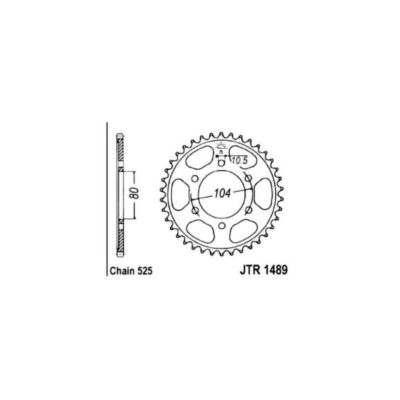 Couronne alu Kawasaki 525/42Z