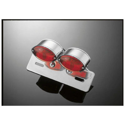 Feux arrière HH DUAL CATEYE éclairage/support plaque homologué