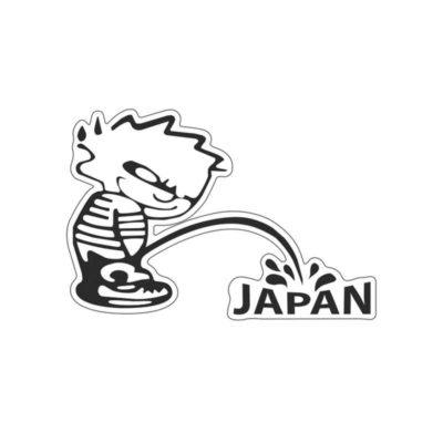 Sticker PRINT (paire) JAPAN en noir (85 x 85mm)