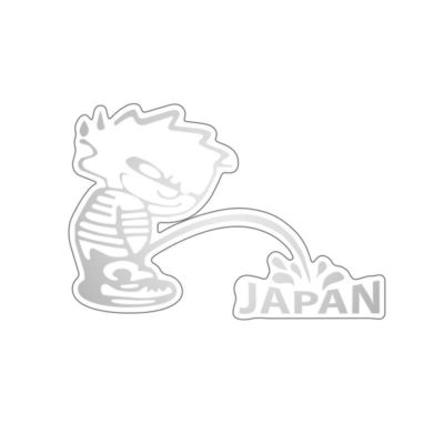Sticker PRINT (paire) JAPAN en argenté (85 x 85mm)