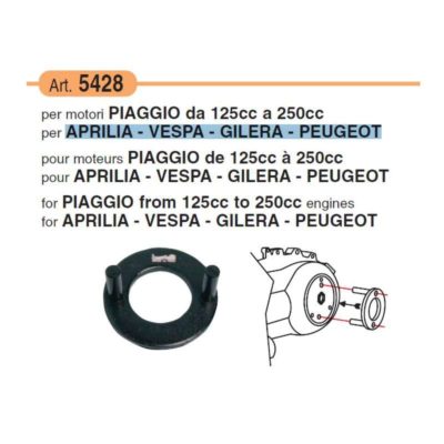 Outil de blocage cloche d’embrayage Aprilia / Gilera / Peugeot / Piaggio 125-250