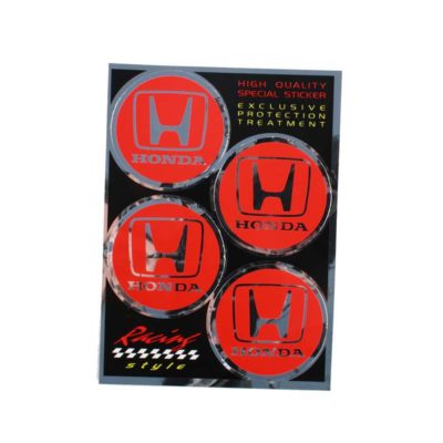 Autocollants 4R HONDA (Ø 48mm - 130 x 95mm)