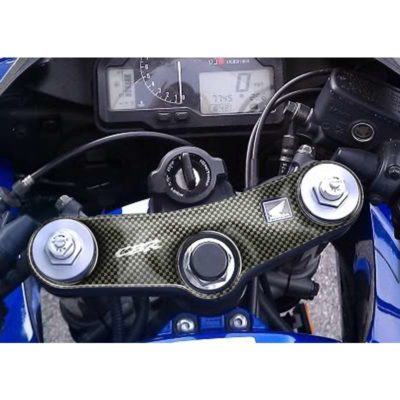 Protège tête de fourche PRINT carbon-look Honda