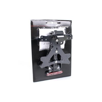 Support plaque avec eclairage RIZOMA FOX noir Suzuki GSXS 750 2017>