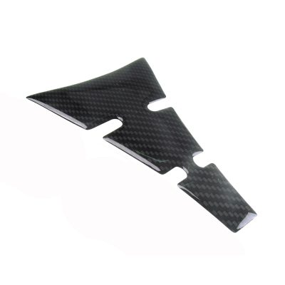 Protège réservoir XBIKE gel 90 x 150mm carbon-look